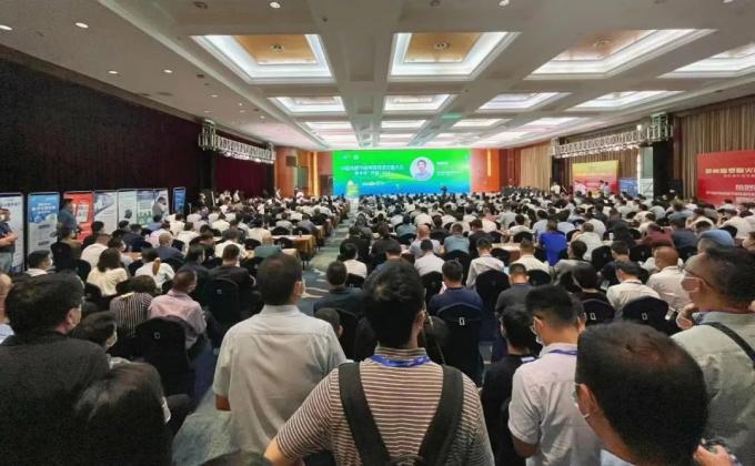 La technologie du combustible de substitution de Roten brille à la conférence d'économies d'énergie de ciment de la Chine et de protection de l'environnement