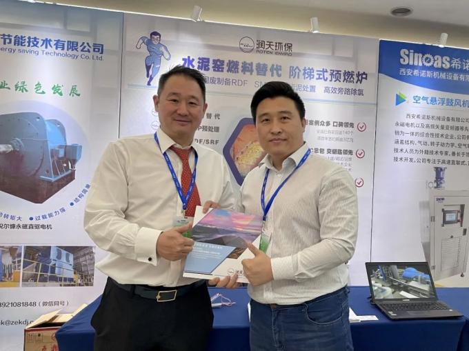La technologie du combustible de substitution de Roten brille à la conférence d'économies d'énergie de ciment de la Chine et de protection de l'environnement